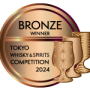 heaven-hell-twsc-2024_bronze